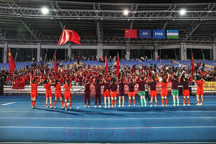 永川四国赛今日打响 铿锵玫瑰再启航